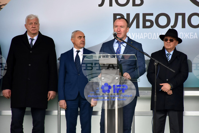 Пловдив - Панаир - "Природа, лов, риболов"