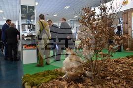 Пловдив – Панаир - "Природа, лов, риболов"