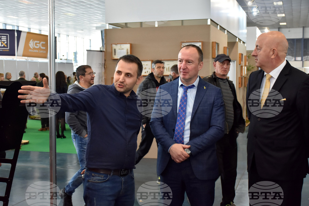 Пловдив – Панаир - "Природа, лов, риболов"