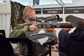 Пловдив – Панаир - "Природа, лов, риболов"