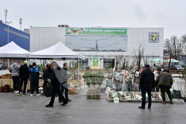 Пловдив – Панаир - "Природа, лов, риболов"