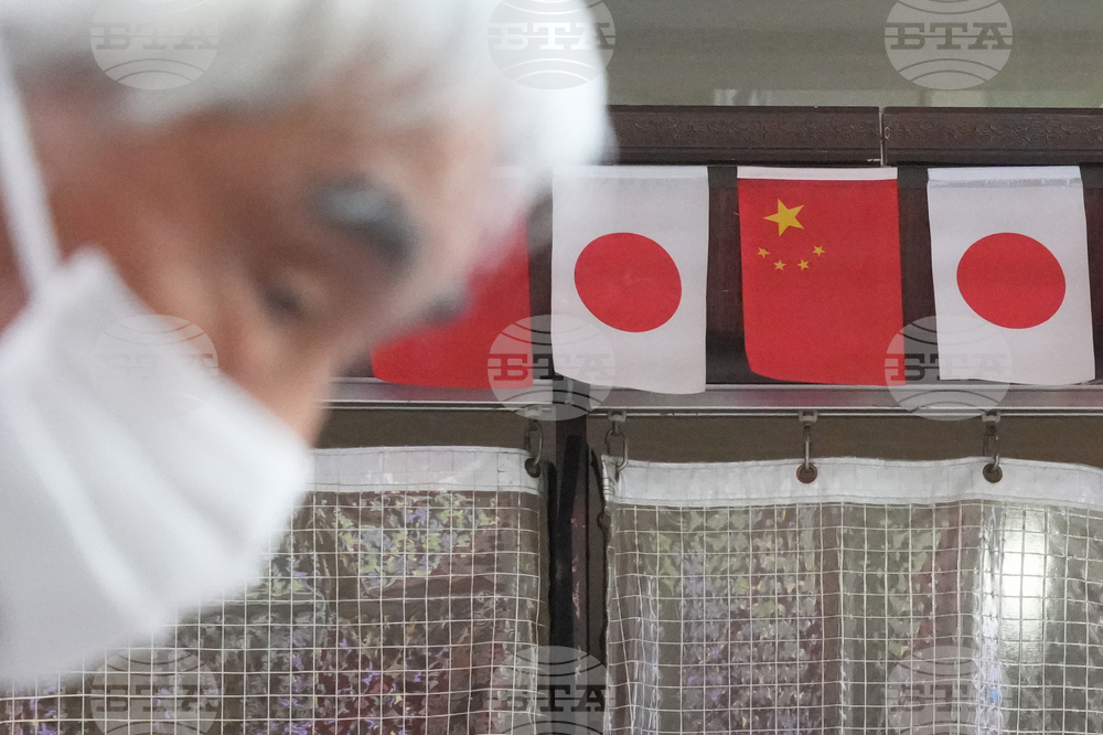 Japan Lunar New Year