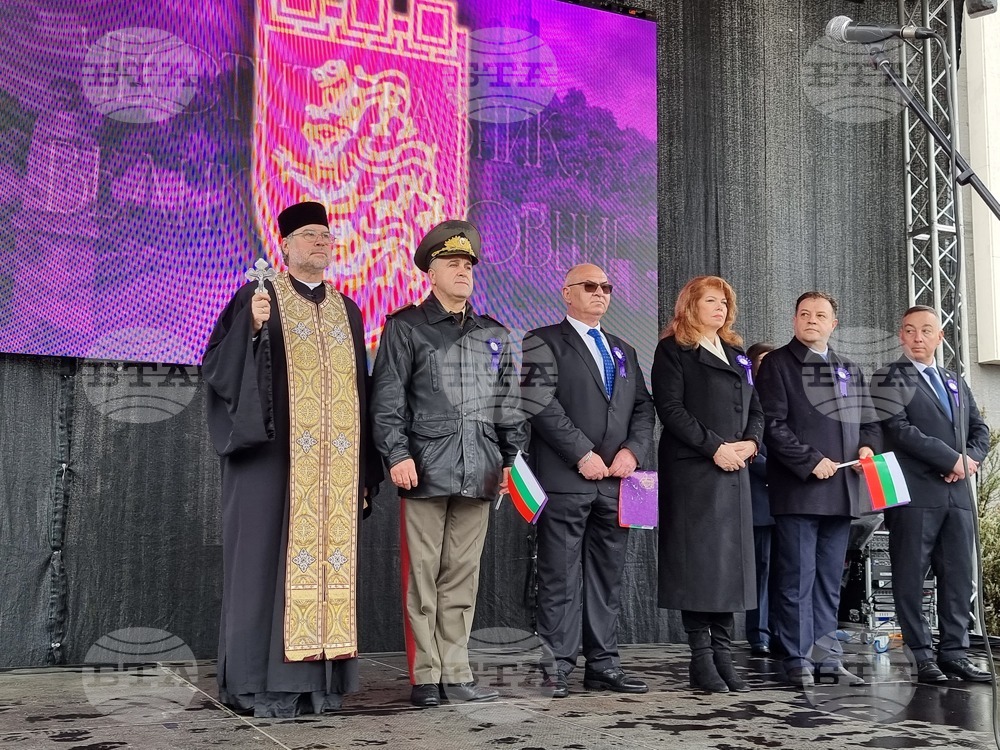 Във Велико Търново с тържествено шествие с портретите на благодетелите беше отбелязан празникът на града – 22 март