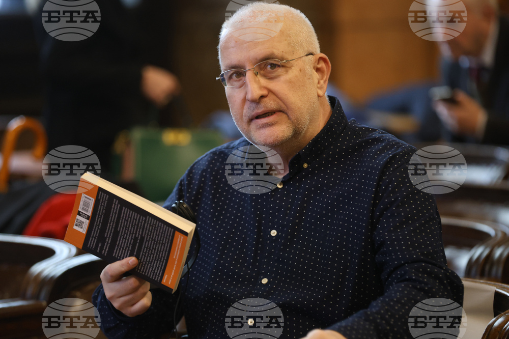 Софийски университет - книга - представяне