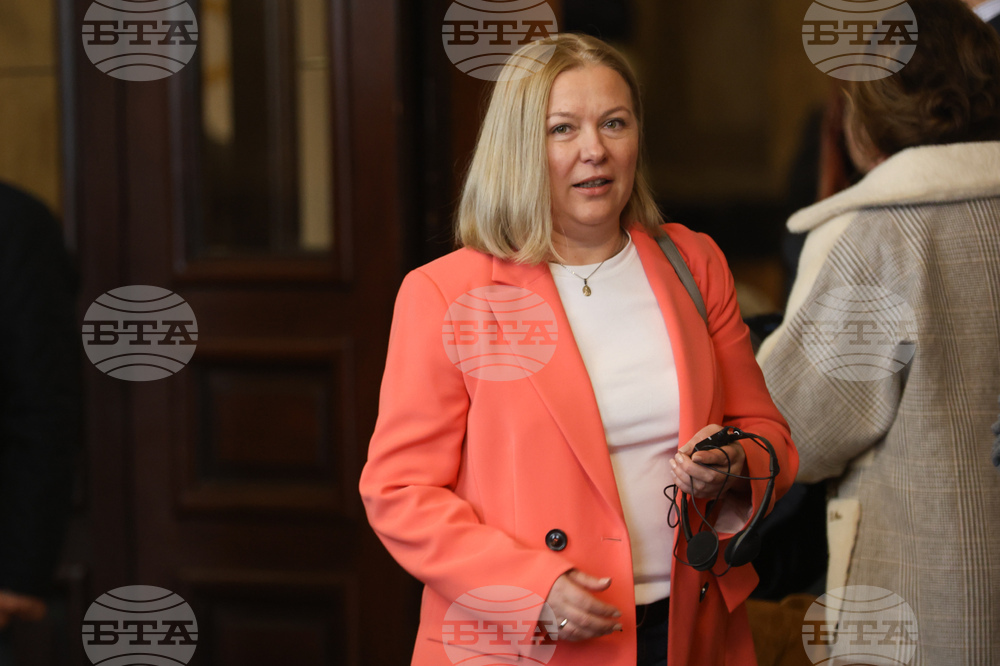 Софийски университет - книга - представяне