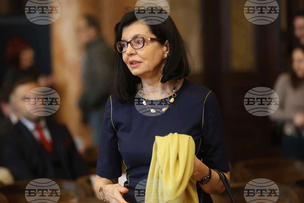 Софийски университет - книга - представяне