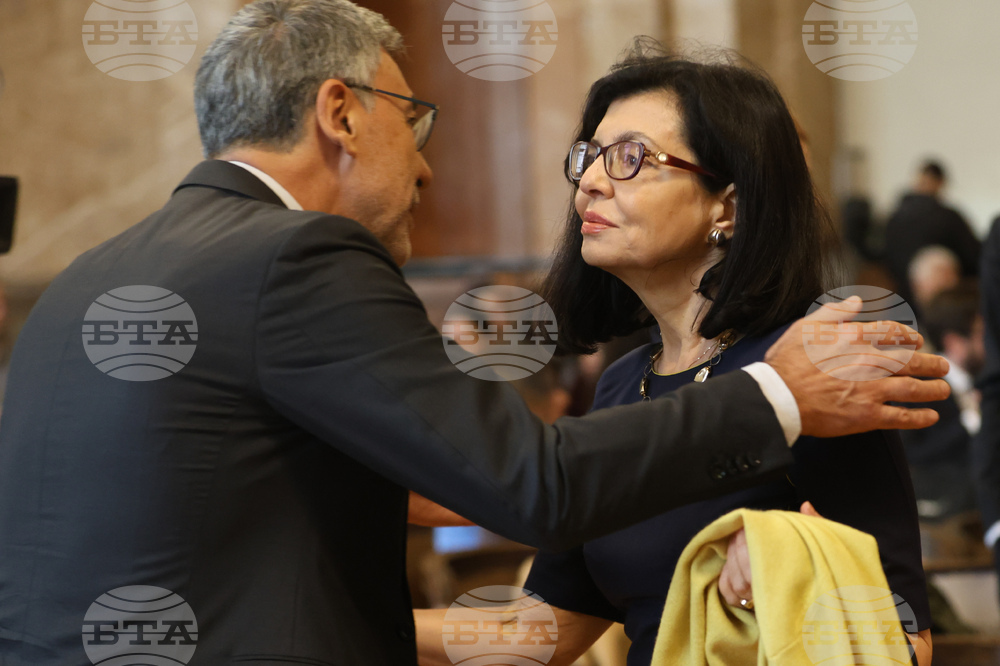 Софийски университет - книга - представяне