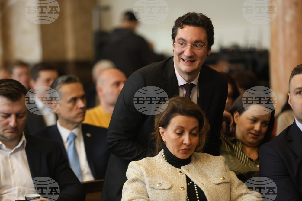 Софийски университет - книга - представяне