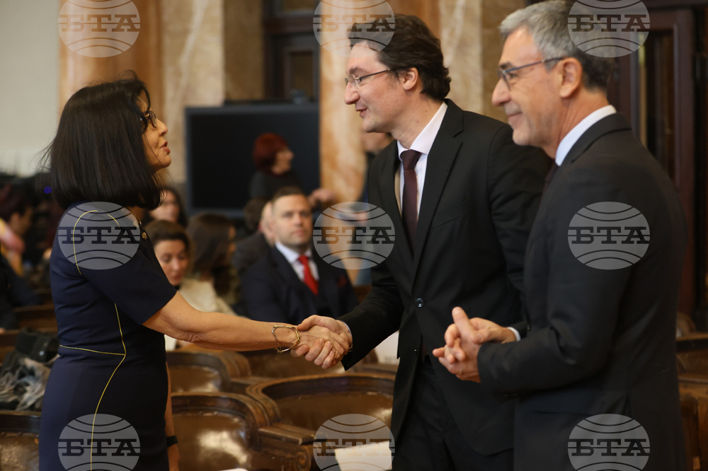 Софийски университет - книга - представяне