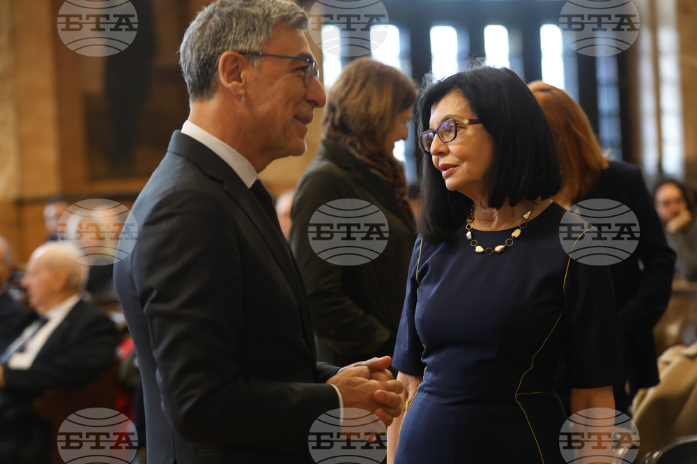 Софийски университет - книга - представяне