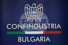 Софийски университет - книга - представяне