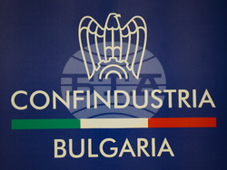 Софийски университет - книга - представяне