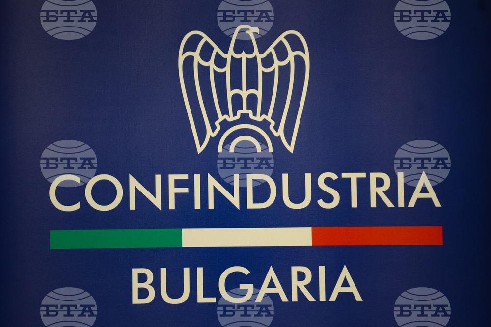 Софийски университет - книга - представяне