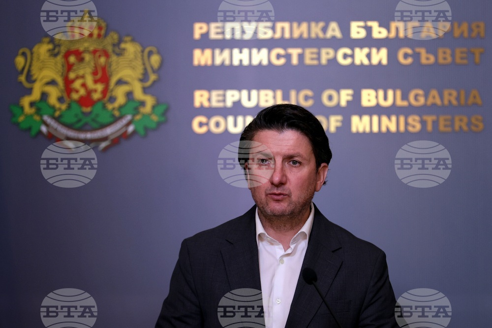 Министерски съвет - Мирослав Боршош - брифинг