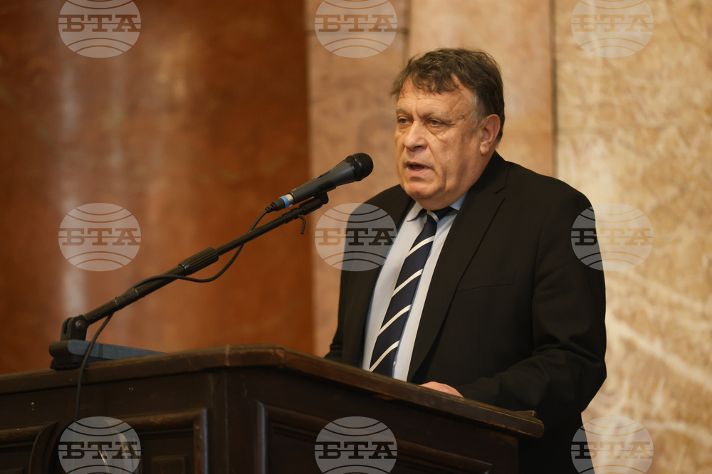 Софийски университет - книга - представяне