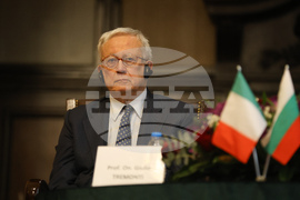 Проф. Джулио Тремонти - книга - представяне