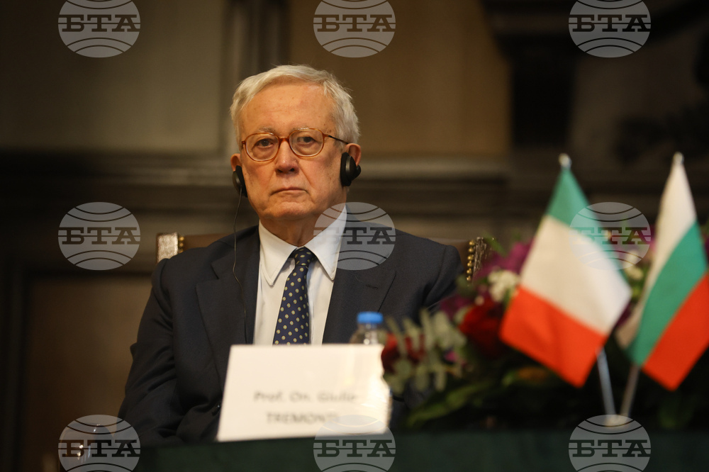 Проф. Джулио Тремонти - книга - представяне