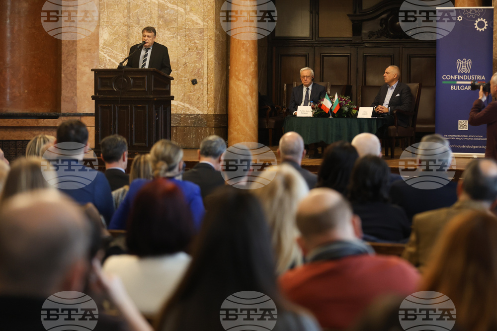 Проф. Джулио Тремонти - книга - представяне