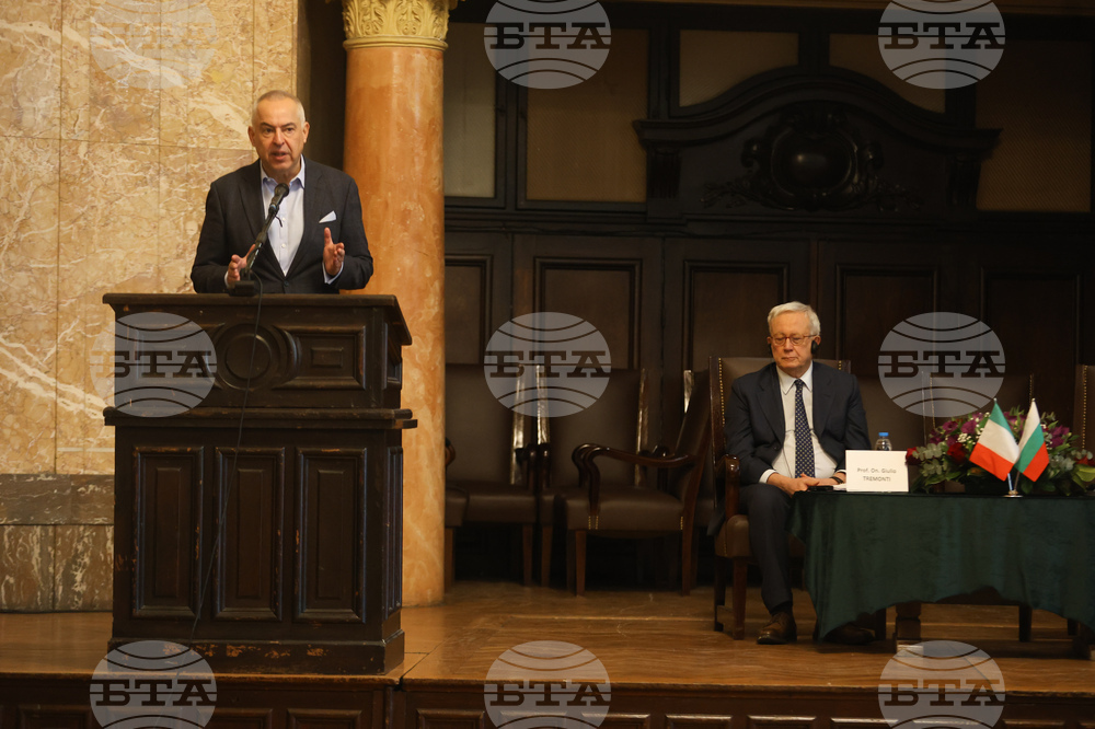 Проф. Джулио Тремонти - книга - представяне