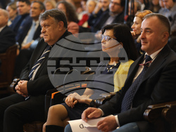 Софийски университет - книга - представяне