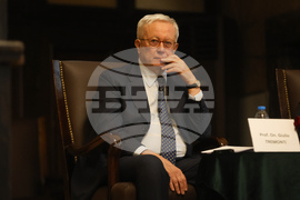 Проф. Джулио Тремонти - книга - представяне