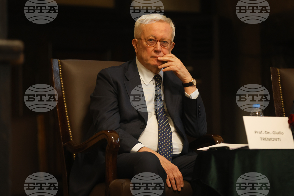 Проф. Джулио Тремонти - книга - представяне