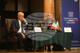 Проф. Джулио Тремонти - книга - представяне