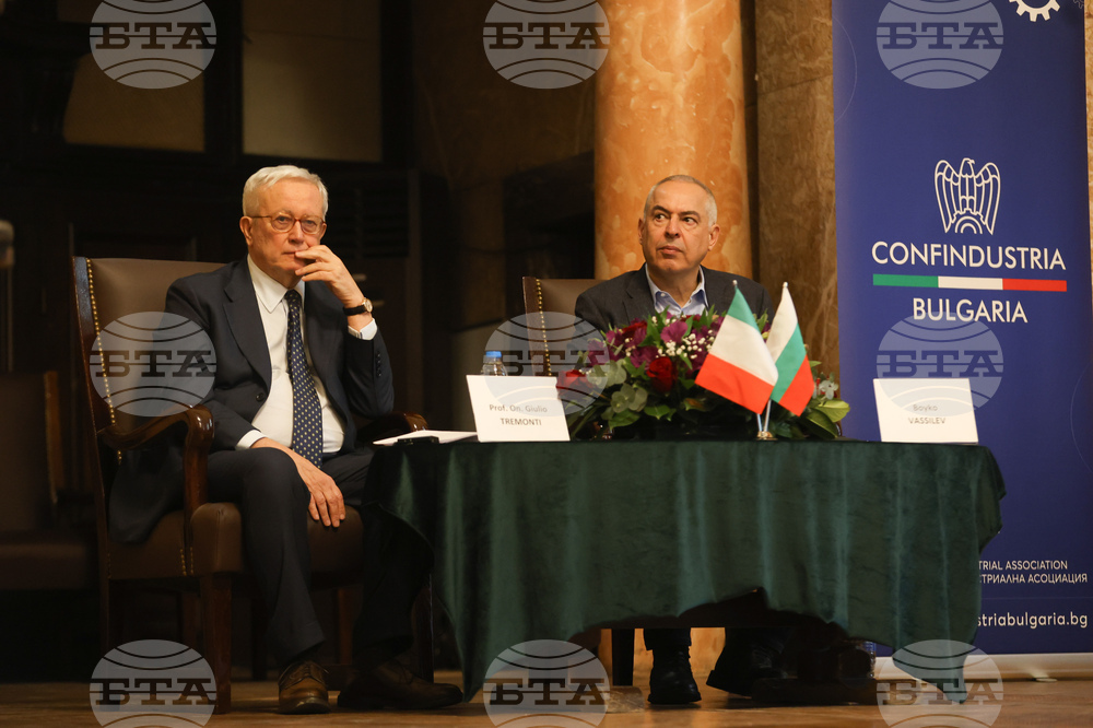 Проф. Джулио Тремонти - книга - представяне