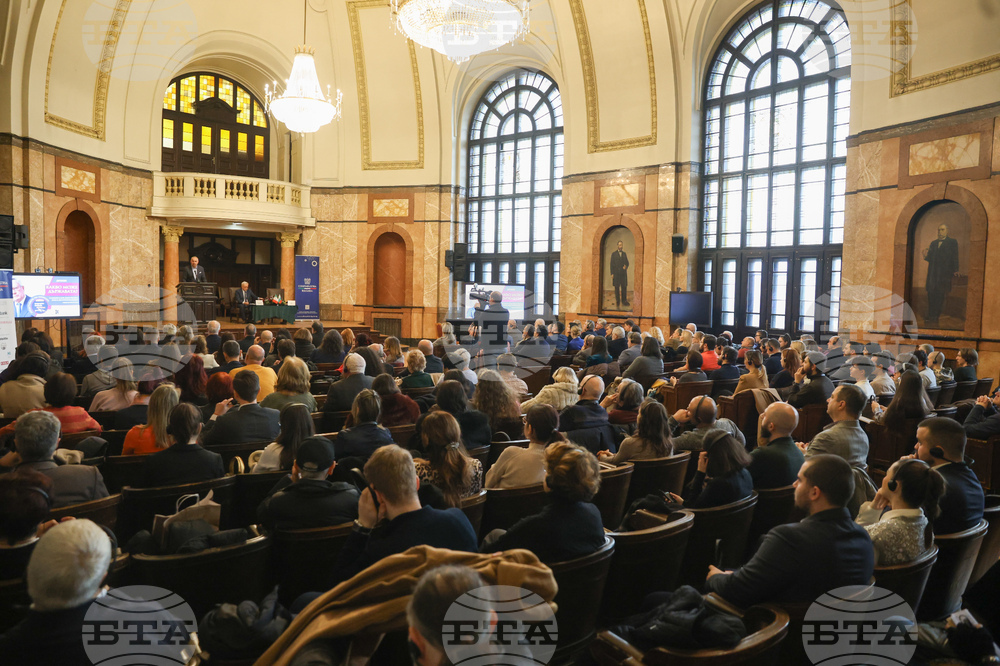 Проф. Джулио Тремонти - книга - представяне