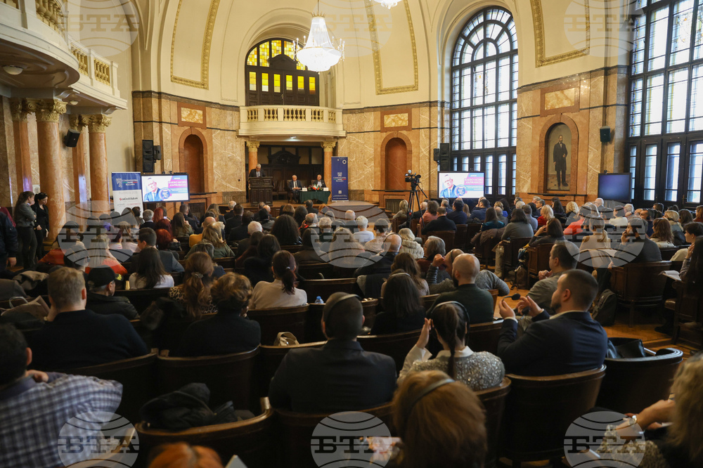 Проф. Джулио Тремонти - книга - представяне