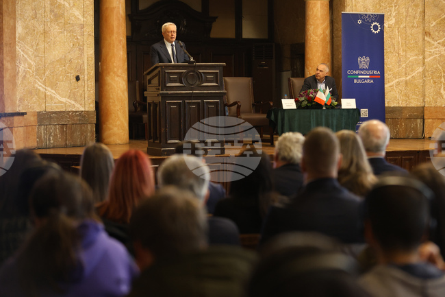 Проф. Джулио Тремонти - книга - представяне