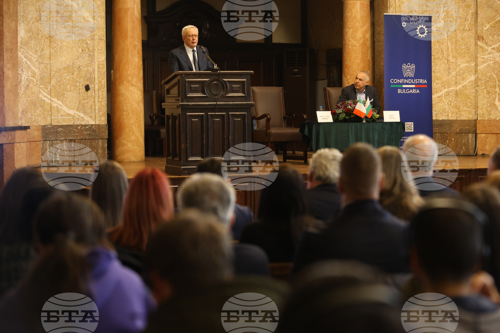 Проф. Джулио Тремонти - книга - представяне