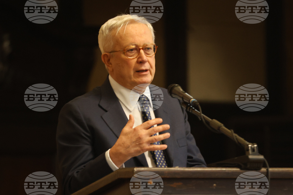 Проф. Джулио Тремонти - книга - представяне