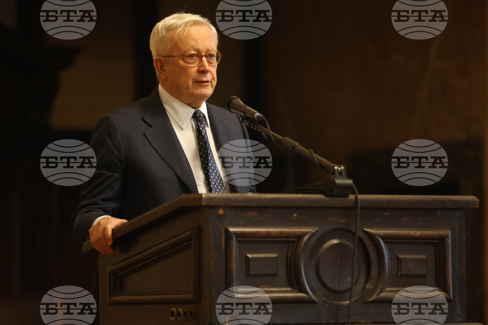 Проф. Джулио Тремонти - книга - представяне