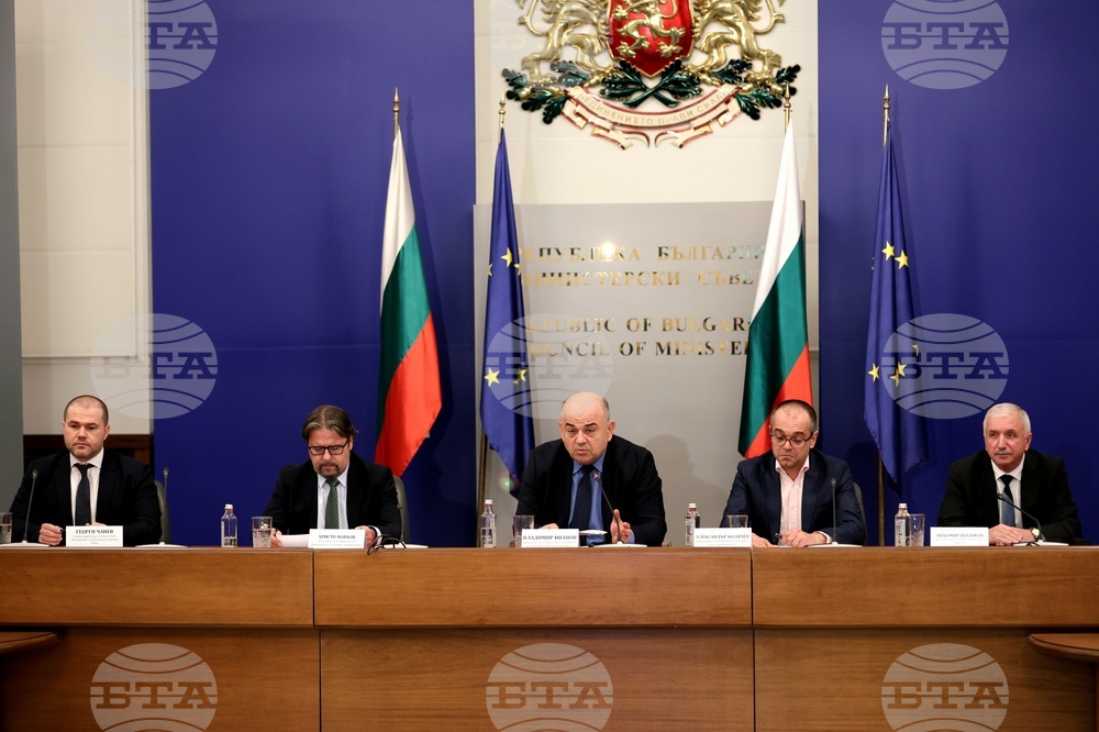 Министерски съвет - Механизъм за еврото - брифинг