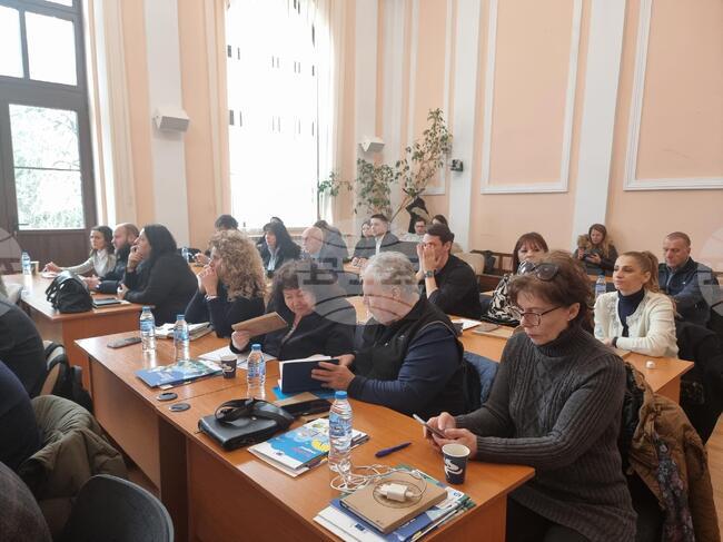 Семинар под надслов „Кохезия в действие“, който цели да покаже европейските политики за справедлив преход, се провежда в Кюстендил