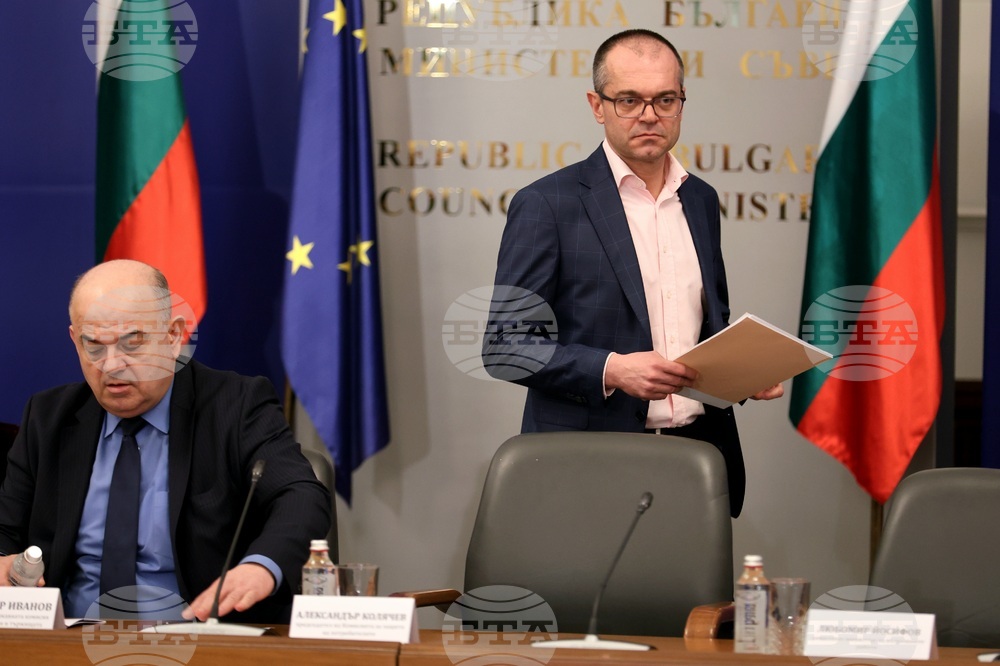 Министерски съвет - Механизъм за еврото - брифинг