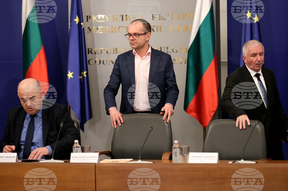 Министерски съвет - Механизъм за еврото - брифинг