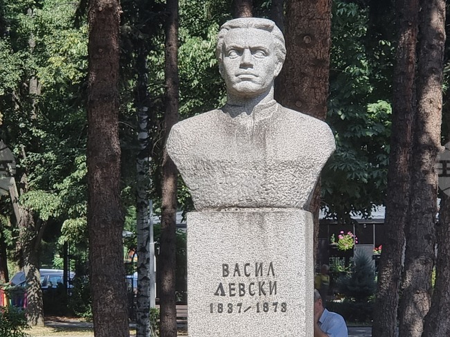 В област Перник ще бъдат отбелязани 153 години от гибелта на Апостола