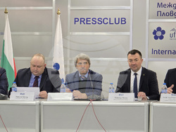 Международен панаир Пловдив - изложби - пресконференция