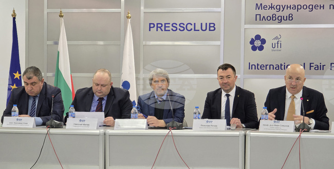 Международен панаир Пловдив - изложби - пресконференция