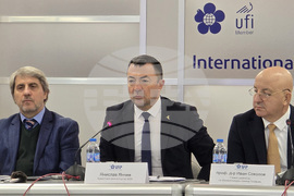 Международен панаир Пловдив - изложби - пресконференция