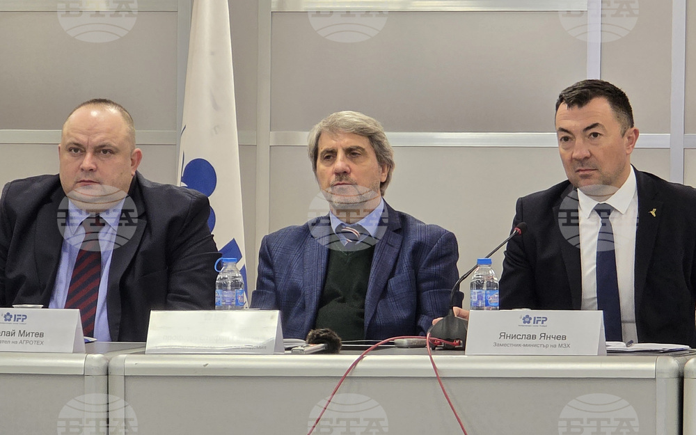 Международен панаир Пловдив - изложби - пресконференция