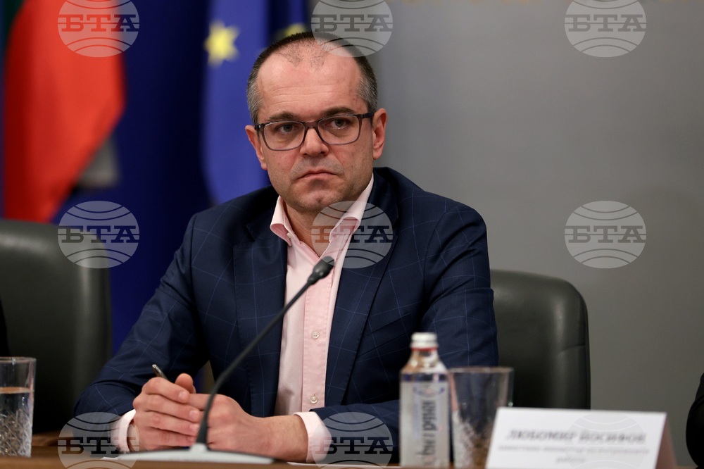 Министерски съвет - Механизъм за еврото - брифинг