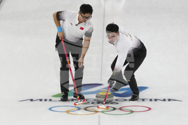 Milan Cortina Olympics Curling