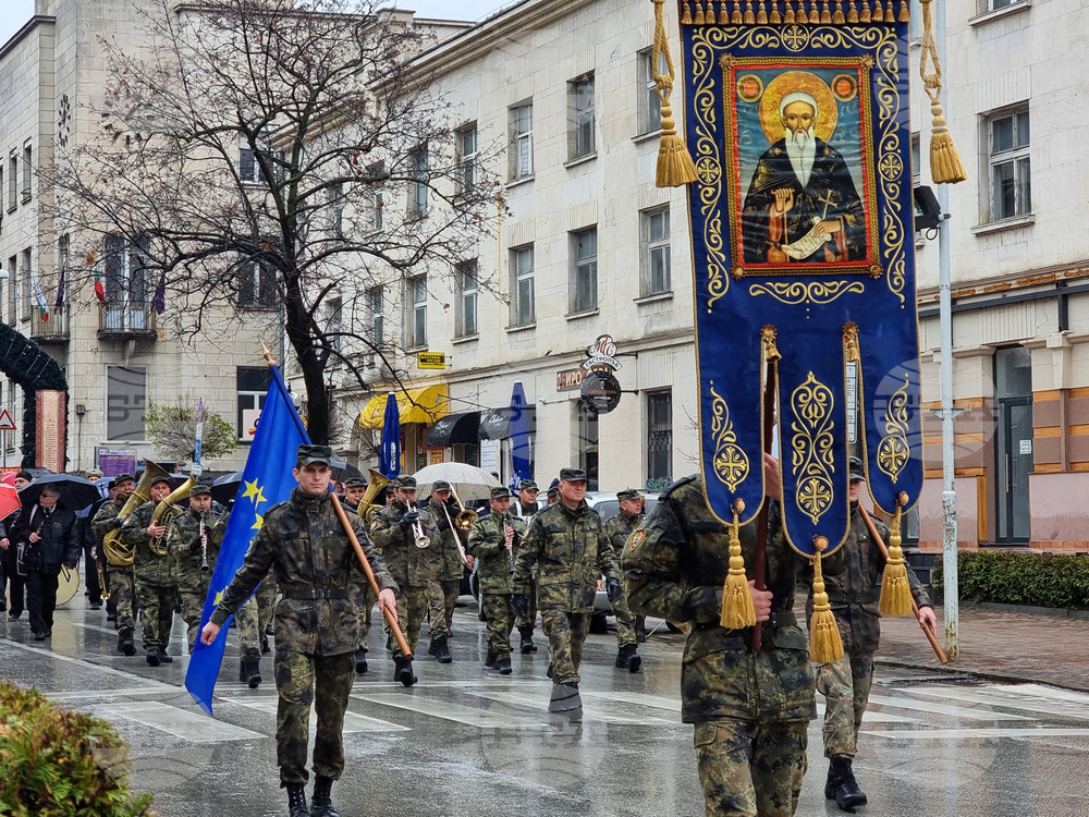 Велико Търново - празник на града