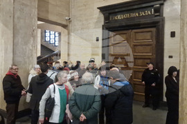 Софийски апелативен съд - „Исторически парк" - дело