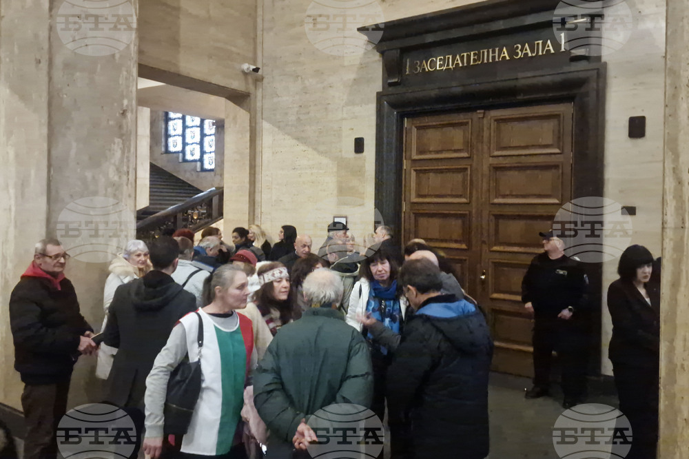 Софийски апелативен съд - „Исторически парк" - дело