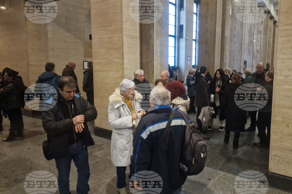 Софийски апелативен съд - „Исторически парк" - дело