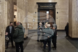 Софийски апелативен съд - „Исторически парк" - дело